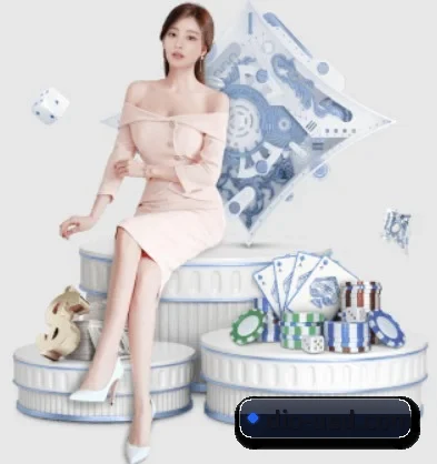 ued体育 APP