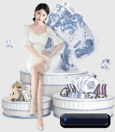 ued体育 APP 界面