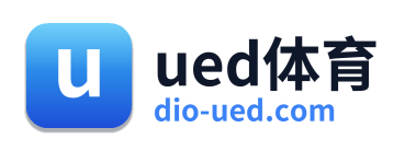 ued体育